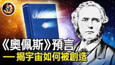 [ID: sYMJkgdhMRo] Youtube Automatic