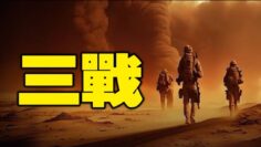 [ID: GPcMb6WHkbA] Youtube Automatic