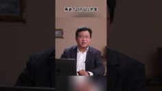 [ID: iavEpff9hQo] Youtube Automatic