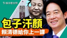 [ID: SZlf5hQTpkw] Youtube Automatic