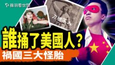 [ID: eBiEOXTNo5E] Youtube Automatic