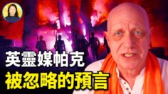 [ID: sQeTaC99nKc] Youtube Automatic