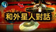 [ID: f78sfFIhIYY] Youtube Automatic