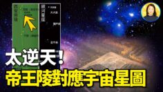 [ID: HcMzKnFIjhA] Youtube Automatic