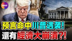 [ID: jibRVIleEsk] Youtube Automatic