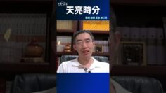 [ID: MZBtMz1Sg6E] Youtube Automatic