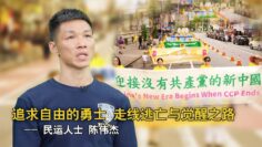 私密：[ID: f1zXxw5O_xg] Youtube Automatic