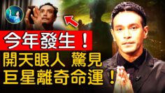 [ID: PH1wRSMoNLY] Youtube Automatic