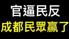 [ID: RAQCMgeAwn4] Youtube Automatic