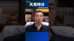 [ID: 76yl5g4pEf4] Youtube Automatic