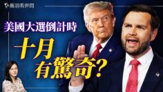 [ID: 3Xc26olBMoo] Youtube Automatic