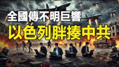 [ID: H_6kMZ_spM0] Youtube Automatic