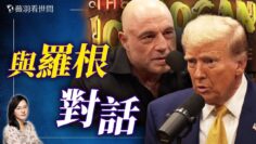 [ID: oys1E3zhFA8] Youtube Automatic