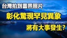 [ID: JD1b-9O5GBg] Youtube Automatic