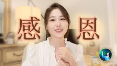 [ID: Rdl7bcJE7Zo] Youtube Automatic