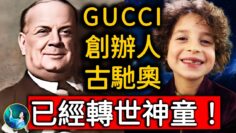 [ID: rwYSpoLKBtM] Youtube Automatic