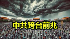 [ID: v9unxragQ34] Youtube Automatic