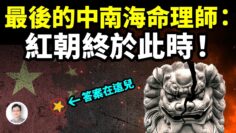 [ID: DfCXzcVOv7U] Youtube Automatic