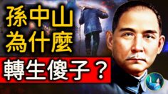 [ID: e-divTxnExs] Youtube Automatic