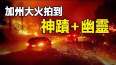 [ID: fu8_lHUivt4] Youtube Automatic