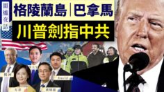 [ID: Gv8SDAQWsvg] Youtube Automatic