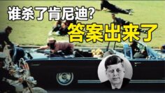 [ID: mMDZHUIM2_I] Youtube Automatic