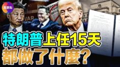 [ID: RHfC-lTe7zE] Youtube Automatic