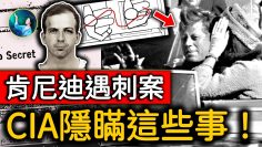 [ID: 7Ou2UmmRXFQ] Youtube Automatic