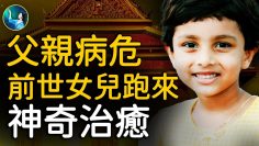 [ID: 8U0GGIxo3X8] Youtube Automatic