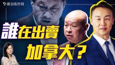 [ID: 3BeiH02OC84] Youtube Automatic