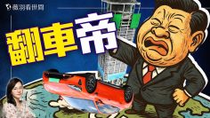 [ID: KQZIAU4pAUY] Youtube Automatic