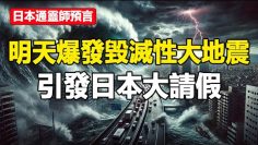 [ID: RclSCMTI0pI] Youtube Automatic