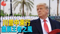 [ID: 9xhRQZlyBW8] Youtube Automatic