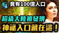 [ID: Dv0_pQzRZ-o] Youtube Automatic