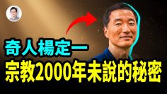 [ID: IcvjvxHsKA0] Youtube Automatic