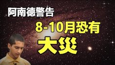 [ID: 2k_zFDN4_5c] Youtube Automatic