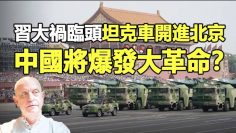 [ID: LDyIzoOVSRo] Youtube Automatic