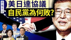 [ID: QdQdHGb2SJ0] Youtube Automatic