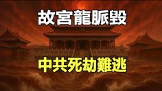 [ID: rthu60P80aA] Youtube Automatic