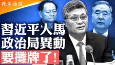 [ID: xjX3avpTMsY] Youtube Automatic