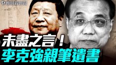 [ID: ZXbIozDB4XQ] Youtube Automatic