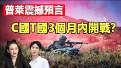 [ID: 1N9k8tH1Tx8] Youtube Automatic