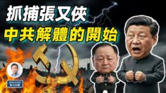 [ID: 3-hfdMeCgpA] Youtube Automatic