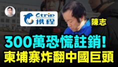 私密：[ID: 44yGAMOo020] Youtube Automatic