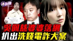 [ID: 57BVgNPgWfo] Youtube Automatic