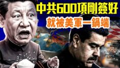 [ID: 5yTOSWxYuFo] Youtube Automatic