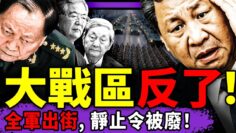 [ID: 92KkhtlExhQ] Youtube Automatic