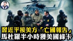 [ID: AUifnNHv2Ms] Youtube Automatic