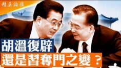 [ID: B3UmBZY808A] Youtube Automatic