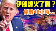 [ID: B5p3jC9XVV8] Youtube Automatic